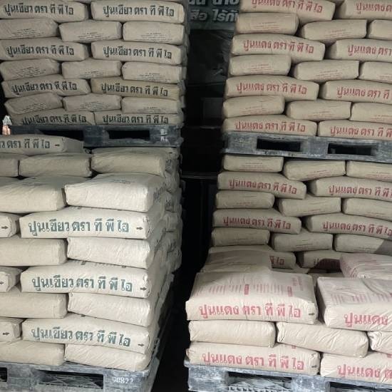 ร้านขายปูนTPI  พระราม2 ปูนเขียวTPI ปูนแดงTPI